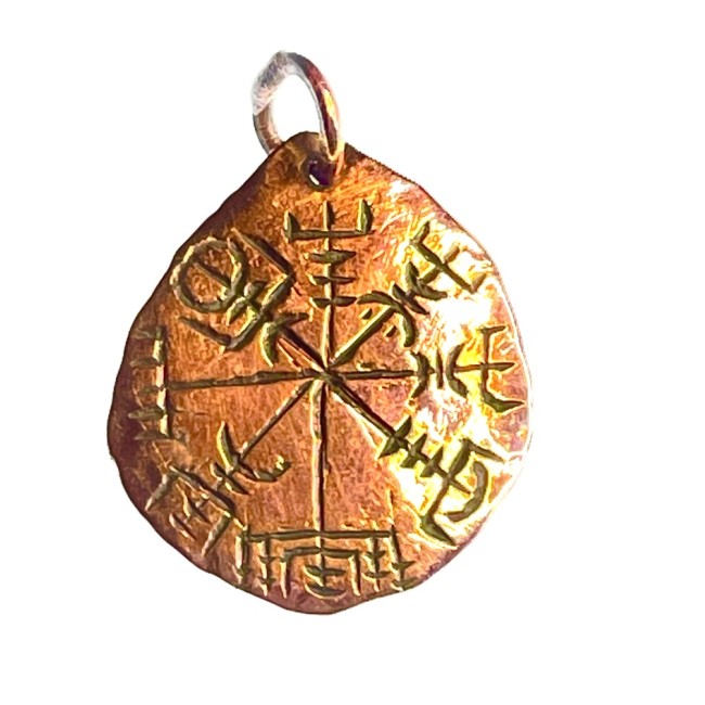 Vegvisir ripats talisman