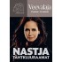 VEEVALAJA  Nastja tähtkujuraamat - Kristiina Genno