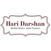 Hari Darshan